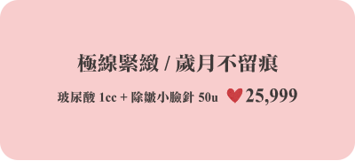 母親節禮物