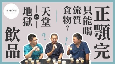 隆鼻,隆鼻手術,鼻整形,結構式隆鼻,蒜頭鼻,朝天鼻,縮鼻翼