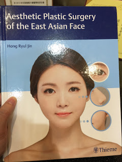 東亞臉部美容整形手術Aesthetic Plastic Surgery of the East Asian Face