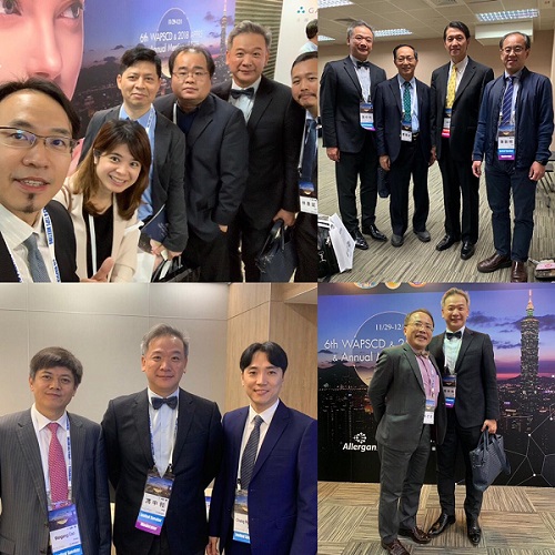 馮中和院長受邀參加2018年第6屆世界全球華裔整形外科醫師大會