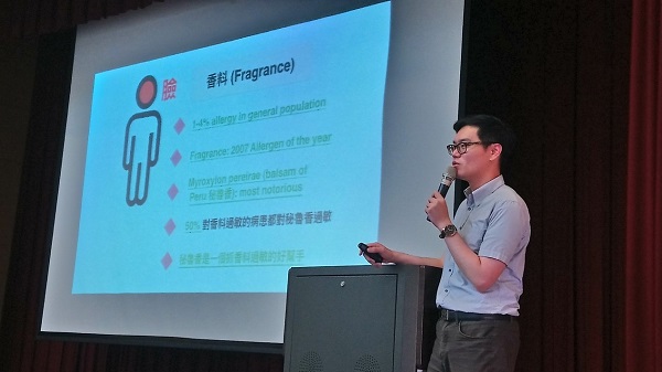 皮膚科醫師,新竹皮膚科,痘痘,粉刺,酒槽皮膚,青春痘