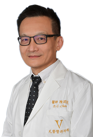 小耳症,小耳畸形,小耳朵,小耳症手術,陳潤茺醫師