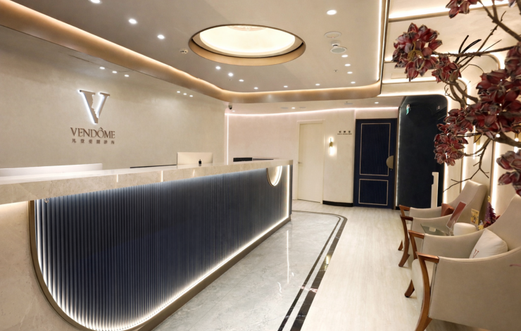 凡登整形外科診所-台北總院