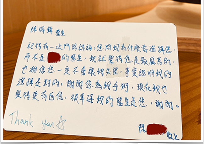 女孩長大了