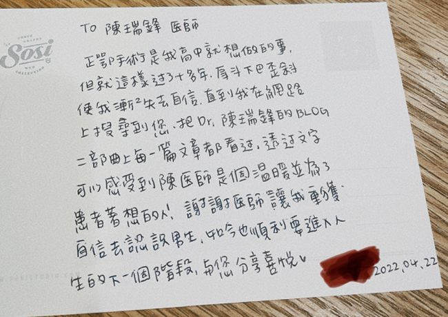 曙光
