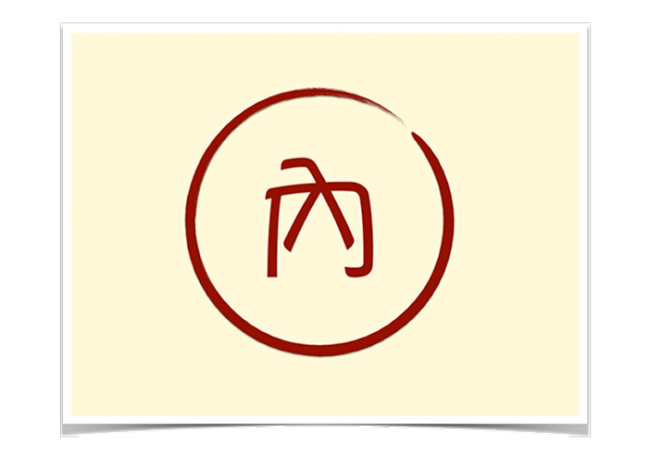 圈內人 -- Dr. 陳瑞鋒 的 BLOG 二部曲