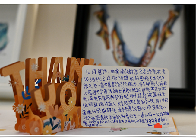 Thank you Hong Kong Girl