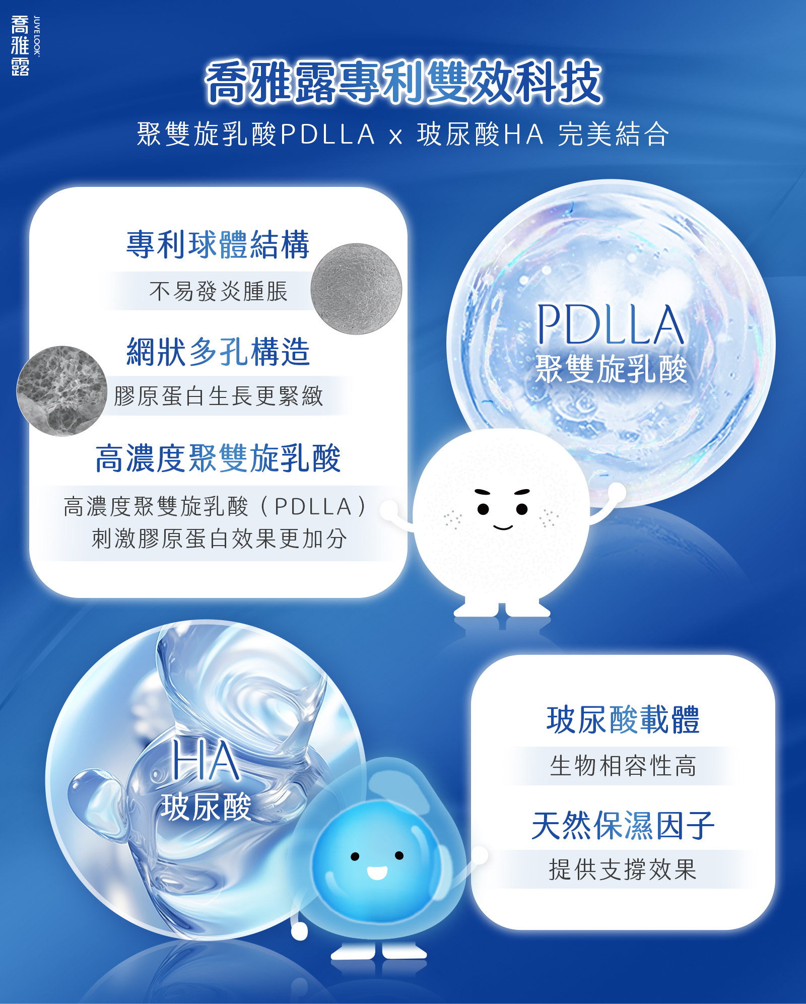 ALL_news_service_26F15_LuAb1mupsm ALL_news_service_26F15_LuAb1mupsm