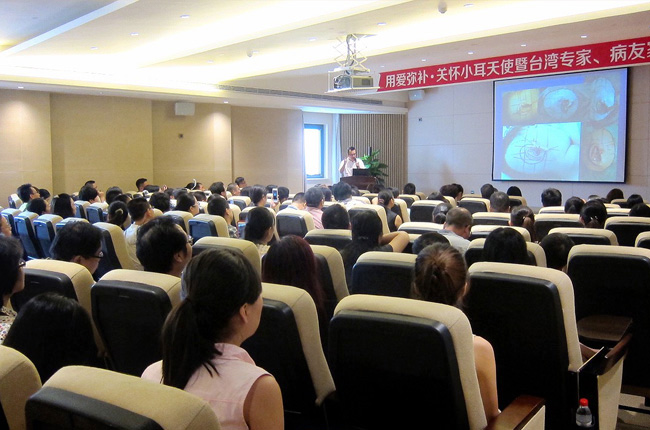 小耳朵,小耳症,小耳症手術,小耳症手术,陳潤茺醫師